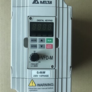 230V1 Delta 3phase VFD007M21A 0.75KW220V 台达变频器VFD
