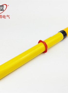 110KV高压验电笔 GSY高压声光验电器 高压验电器  伸缩式验电笔