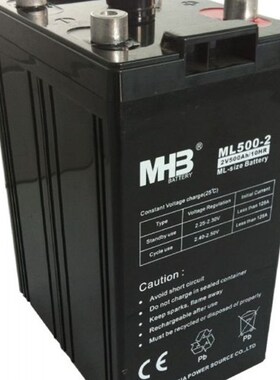 MHB蓄电池ML500-2闽华铅酸蓄电池2V500AH通讯基站船舶太阳能机房
