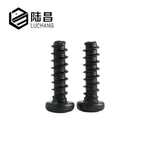 黑色圆头平尾自攻螺丝 PB盘头十字平尾自攻钉M3*4-5-6-7-20mm