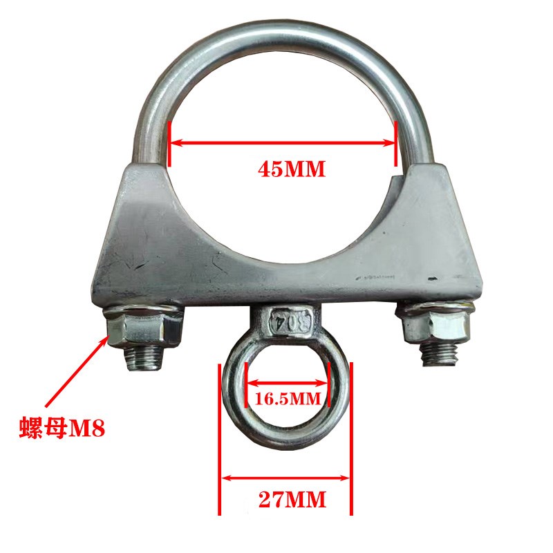 钢管带圆环吊环管夹卡箍圆管管卡不锈钢支架固定卡扣挂钩抱箍铁管图片