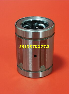 耐高温钢保持架SDM12 13 16 20 LM25 30GA 钢保直线轴承座SCS35UU