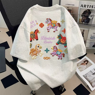 纯棉美式白灰短袖t恤新款爆款仿刺绣招财马设计小众宽松半袖上衣