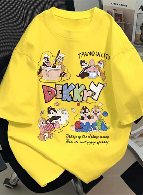 100%纯棉短袖男女款ins宽松夏季t恤可爱卡通印花黄色潮流半袖上衣