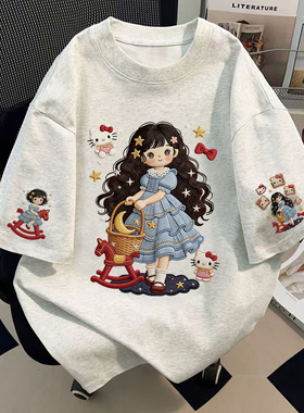 纯棉短袖t恤HelloKitty小女孩仿刺绣上衣通用学生百搭T恤夏季新款