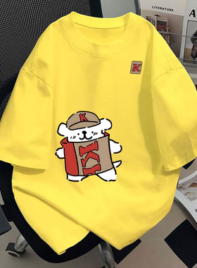 黄色纯棉萌系小狗短袖t恤新款夏季宽松慵懒风半袖设计感小众上衣