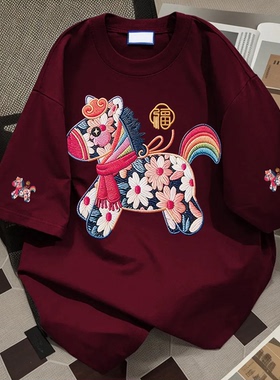 美式花式福马设计小个子新款夏季纯棉酒红短袖T恤宽松上衣学院风