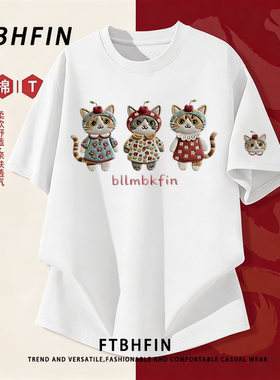 白色纯棉短袖t恤新款卡通小猫夏季美式宽松半袖设计感小众上衣潮