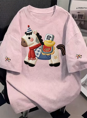 纯棉美式夏季休闲萌马衔吉扎染短袖t恤ins潮牌流行通勤学生上衣服