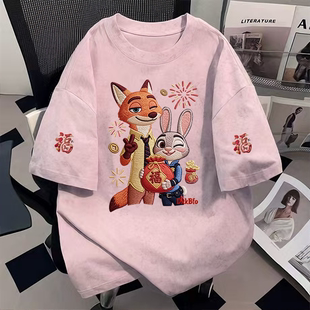 纯棉港风扎染短袖t恤夏季朱迪尼克送福中长款宽松圆领情侣上衣潮