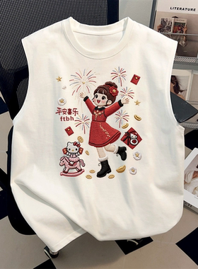 美式潮牌纯棉T恤夏季平安喜乐印花情侣装无袖上衣凉感白色背心ins