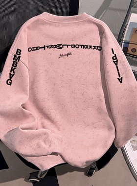 FTBHFIN美式复古新款蜡染简约印花春秋男女同款圆领粉色卫衣潮流