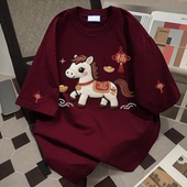 酒红色纯棉萌马送福短袖 宽松上衣ins 设计感半袖 t恤女2025新款 爆款