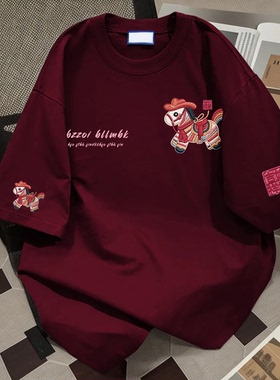 纯棉马年吉祥短袖t恤女2026新款夏季美式高街宽松半袖设计感体恤