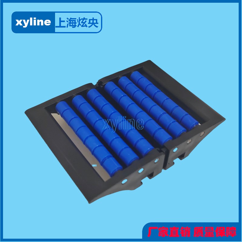 L=125滚珠过渡板 输送机与输送机过渡装置  流水线对接装置