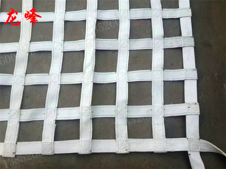 吊货网 尼龙绳起重吊网 丙纶吊装网兜 装卸扁平吊带吊网1吨2吨3T