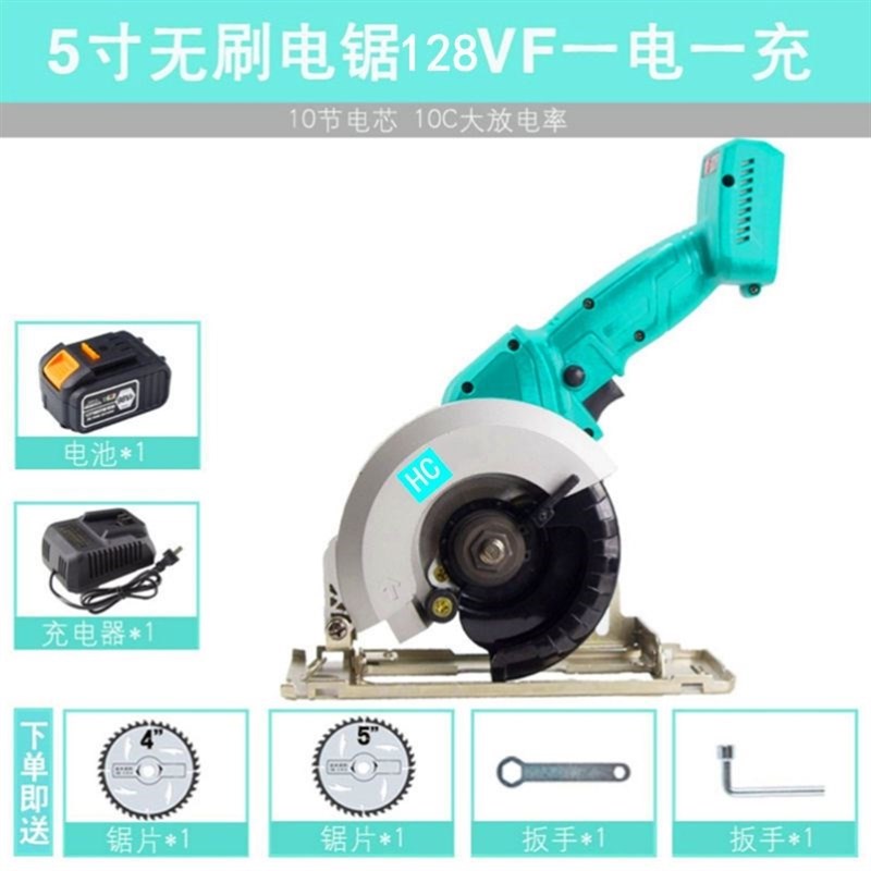 木工专用小电锯切割锯木头家用通用电圆锯手提电云石多功能圆盘锯