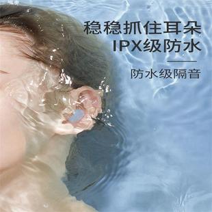 德国耳塞睡眠睡觉专用超级隔音女士降噪不伤耳朵专业硅胶泥防噪音