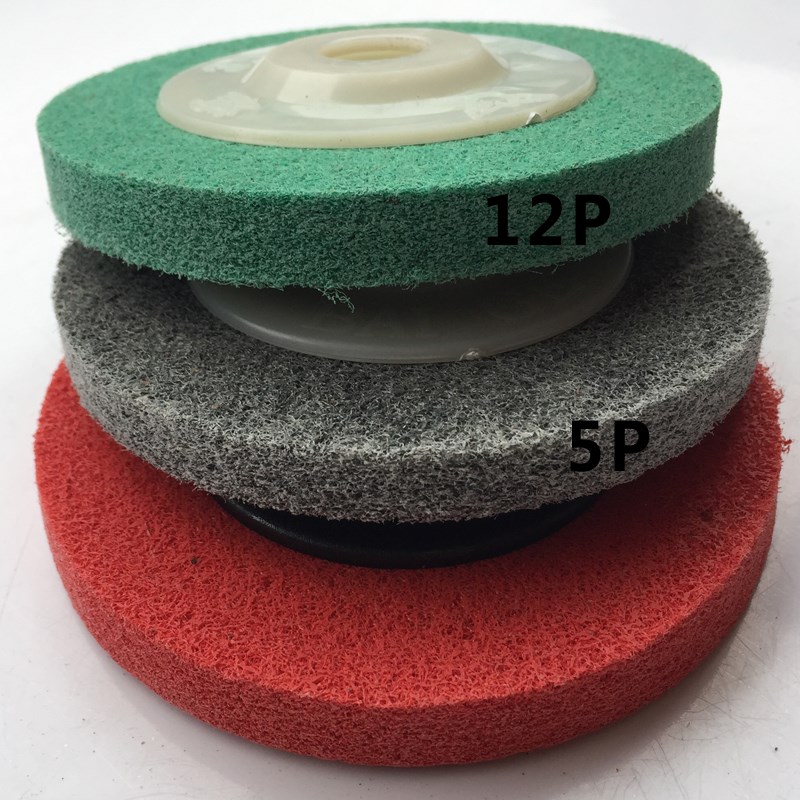 抛光轮抛光片h尼龙轮不锈钢抛光纤维轮拉丝轮角磨机打磨除锈