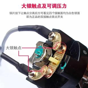 可调压力控制器 全自动家用自吸增压水泵压力开关水压开关机械式