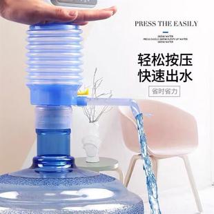 按压式 不锈钢水1 抽水器手动吸水器抽水吸水泵家用桶装 水压水器