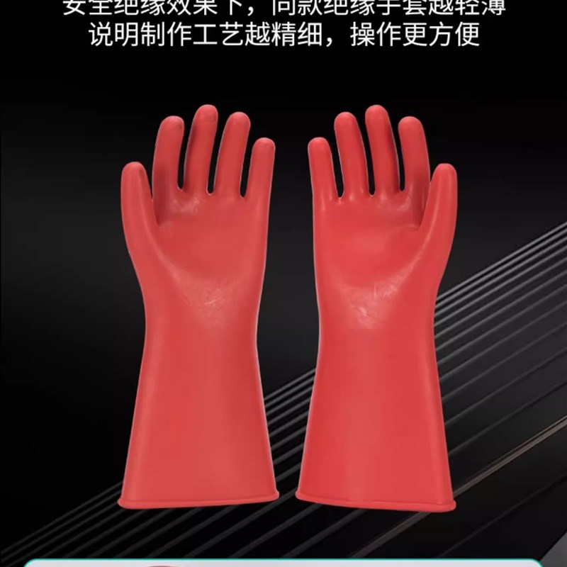 安全工器具配电房电力工具柜绝缘令克棒10kv高压5件套接地棒手套