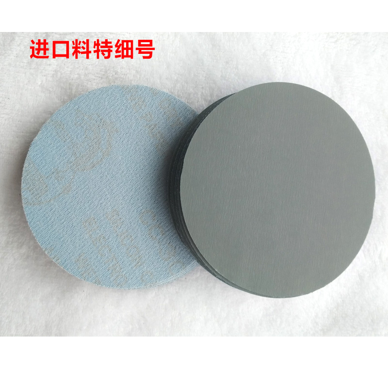 干磨机砂纸5e寸6孔 打磨圆盘气动拉绒砂纸片 125mm植绒自粘盘沙皮