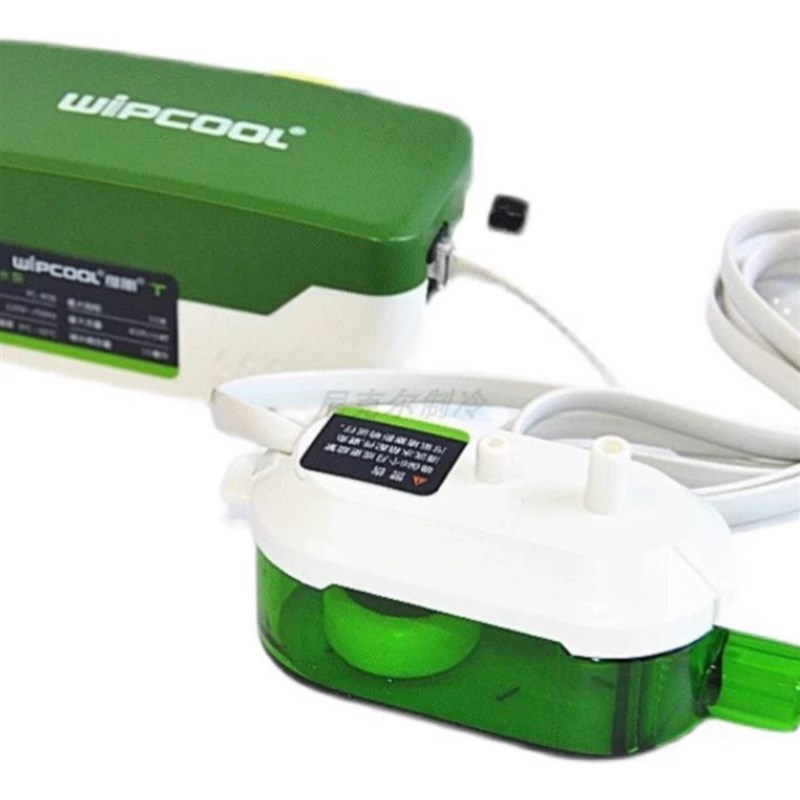 维朋空调排水泵智能排水器PC-24B扬程10米冷凝水提升泵超静音配件