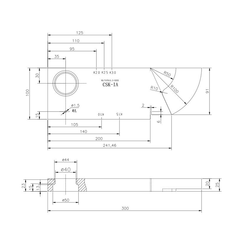 CSK-IA超声波探伤仪标准试块NB/T470H13-2015标准工业探伤试块
