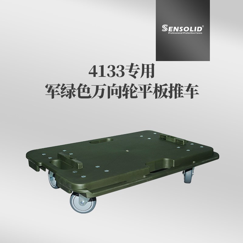 塑料五金车载手提多功能收纳盒汽车汽修工业级堆叠组合式工具箱