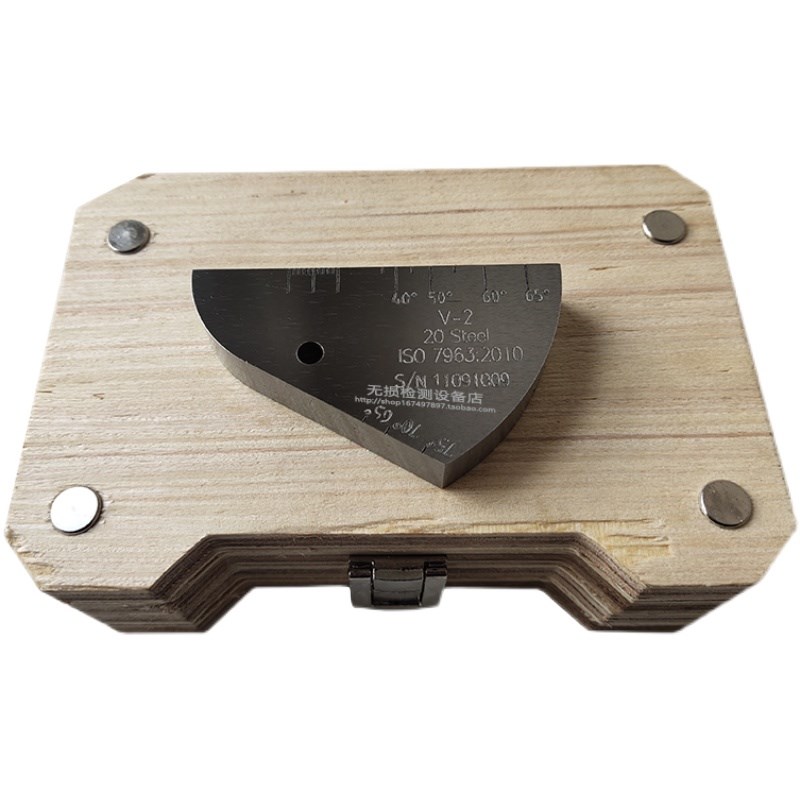 v-2试块c 牛角试块 IIW2试块 ISO2400-1972E超声波探伤试块