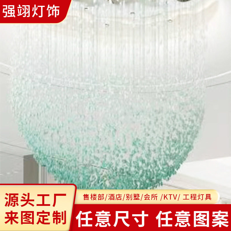 创意轻奢琉璃石头LED吊灯