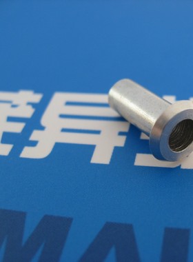 平锥头螺纹空心铆钉HB1-601航空航天标准件