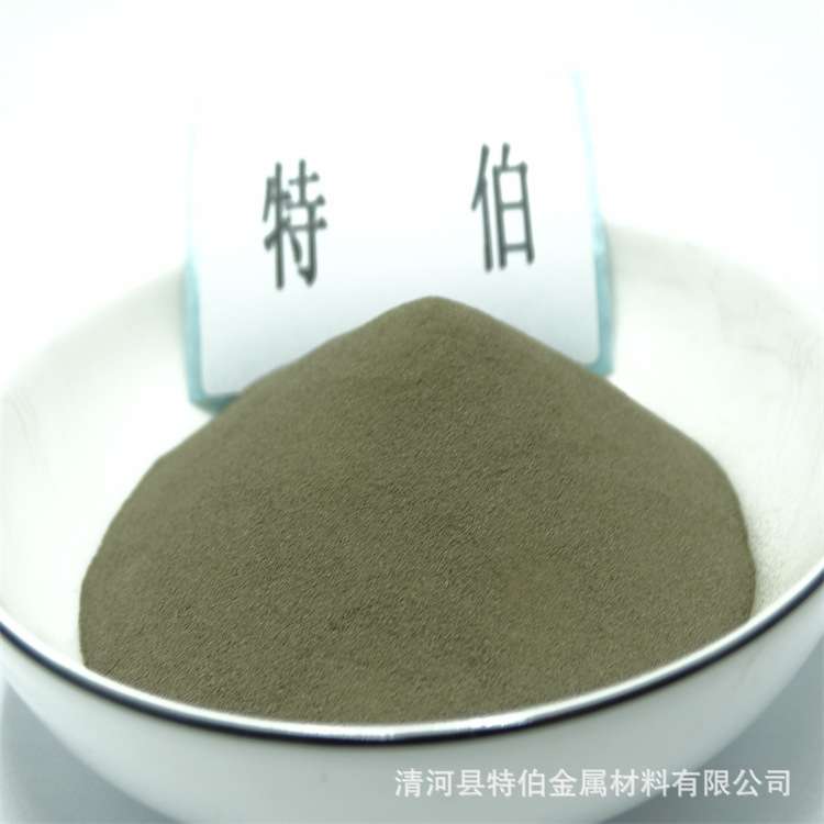 铜镍锌合金粉 CuNi18Zn18合金粉 300目 特伯合金 白铜粉