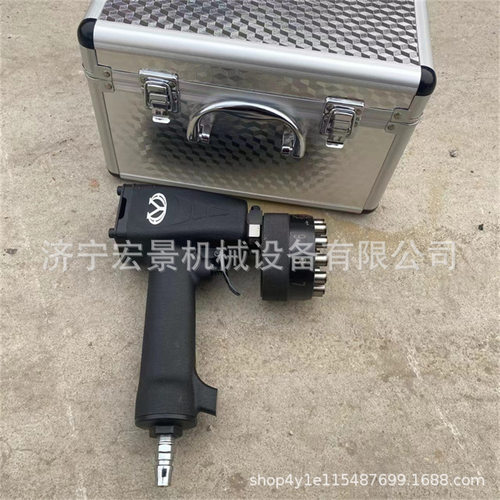 连码气动手持金属砸字机