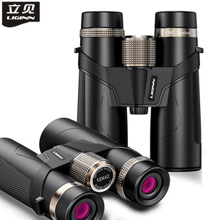 LIGINN立见双筒望远镜12X42高倍高清户外便携直筒望远镜 金属手轮