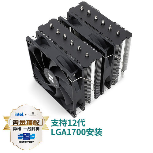 利民(Thermalright)PA120 SE 绝双刺客 AGHP三代逆重力热管散热器