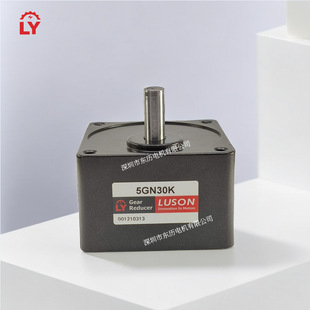 LUSON昆山如展电机专用减速机5GN30K REDUCER台湾如阳马达 GEAR