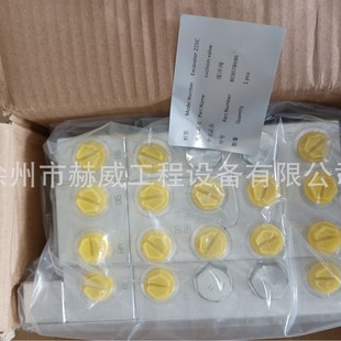 徐工挖机215C 缓冲阀803078696