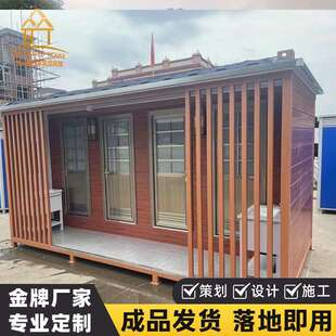 可移动多功能四川成都生产单蹲位多蹲位环保和节水环保厕所