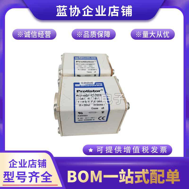 PC70UD11C350TF PC70UD11C400TF PC70UD11C450TF PC70UD10C500TF