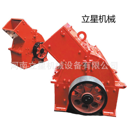 现货小型锤式建筑垃圾粉碎机