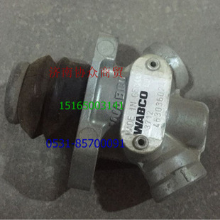 重汽HOWOT7H二位三通方向控制阀  811W52185-6060转向管柱调节阀