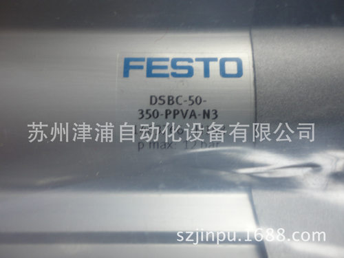 新款/DSBC-50-50-PPVA-N3/FESTO气缸订货号:1366950