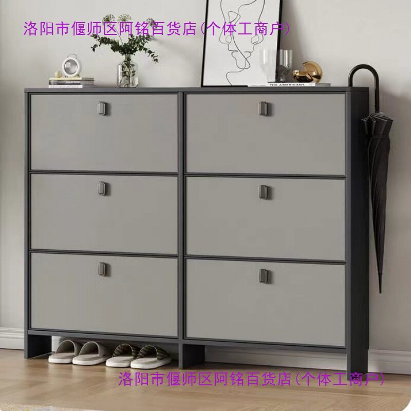 全铝合金翻斗鞋柜室外防水防晒