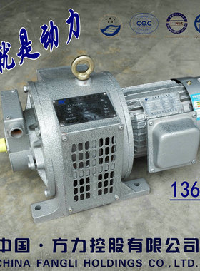 电磁调速电动机YCT 132-4A 1.1KW全铜马达 可配JD1A-40/90控制器