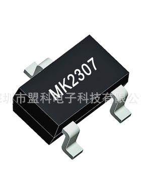 厂家MK SI2307丝印A7SHB SOT-23-3L 贴片MOS管 场效应管-4.3A-30v