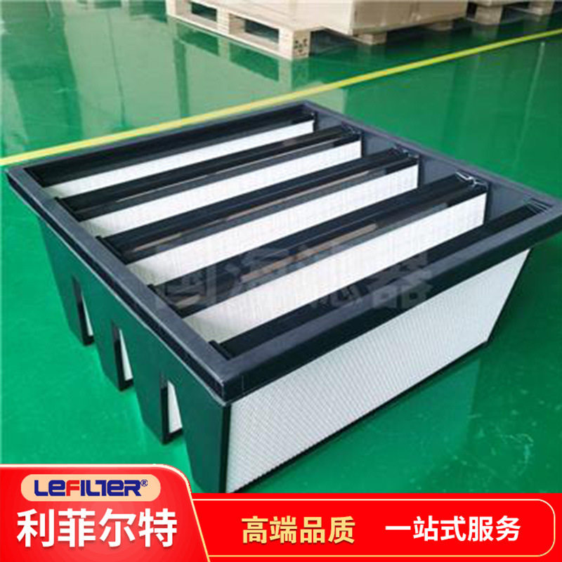 DOP检测铝框无隔板高效过滤器