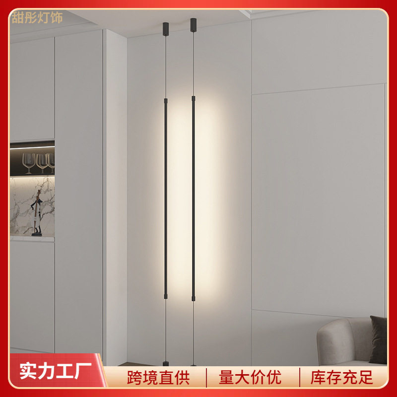轻奢简约现代卧室线条小吊灯客厅沙发边玄关墙角个性装饰LED吊灯
