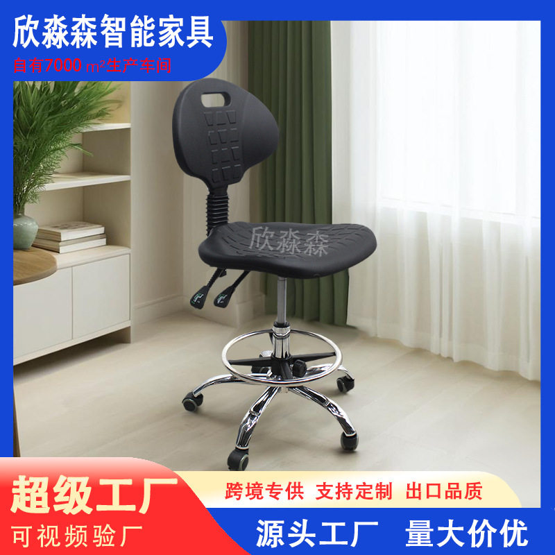 美容院美发美甲专用升降美容椅
